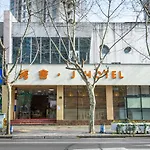 J Hotel