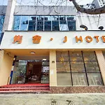 J Hotel