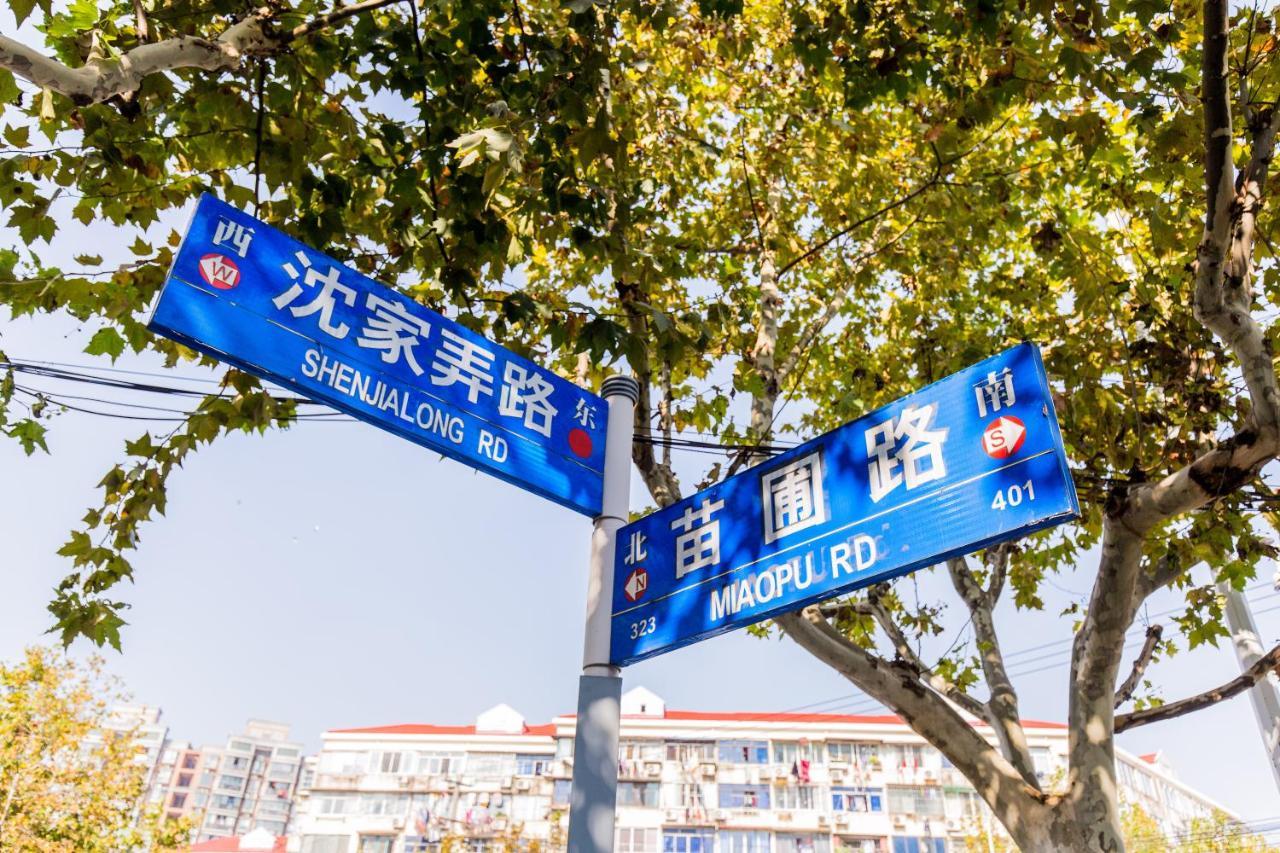 J 3* Shanghai